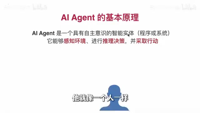 AI Agent for Beginners: Building a Commercial-Grade Coding Agent from Scratch
