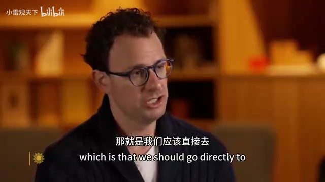 go directly to even to authoritarian countries, even to the Chinese, and say, look, there