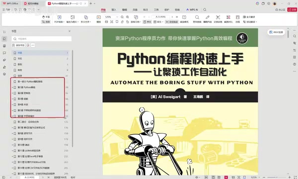Python programming basics in chapters 1 to 6