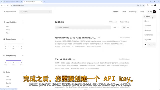 Open Router Account Setup