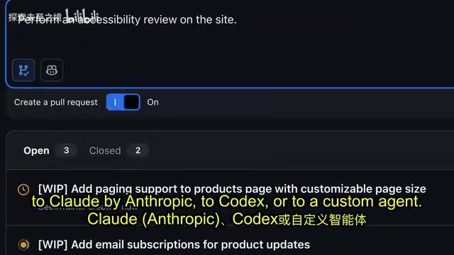 GitHub Agent HQ:多AI代理并行协作开发实战指南