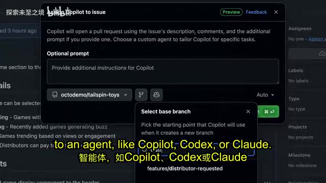 Selecting branch and agent for task assignment