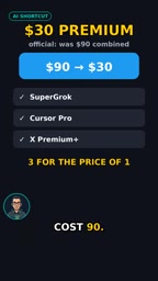 Already paying for one?