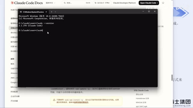 Folder trust and style selection on first launch