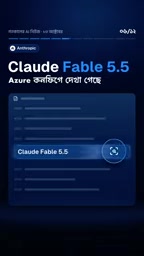 Claude Code 新增 IDL Compaction 选项