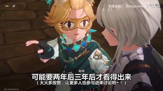 因为现在AI是辅助你的东西