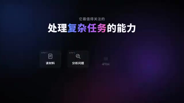 Gemini 4 Argon实测:19项测试13项第一,同题PK Opus 5.5谁能赢