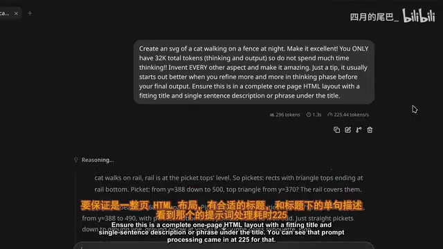 GLM 5.3 Flash 本地实测:320B 模型 1-bit 量化塞进 4 张 3090