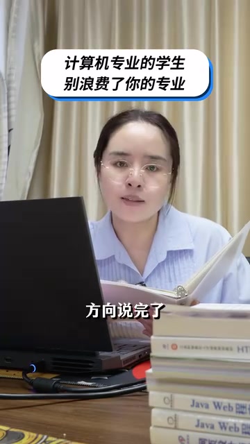 AI replaces those who only write repetitive code