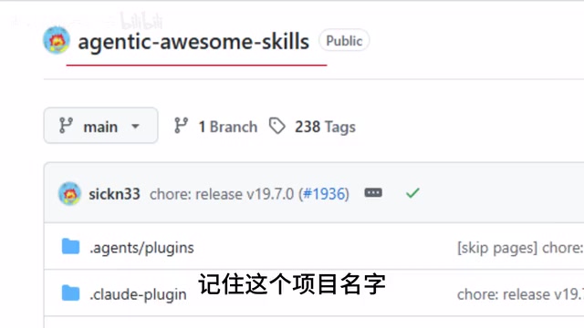 47.6K Star Open Source Project: Auto-Matching 2000+ MCP Skills, Say Goodbye to Agent Skill Trial-and-Error