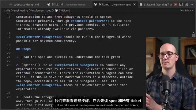 Matt Pocock skills 1.3 Explained: The Three Core Skills — Implement Spec, PR, and Retro