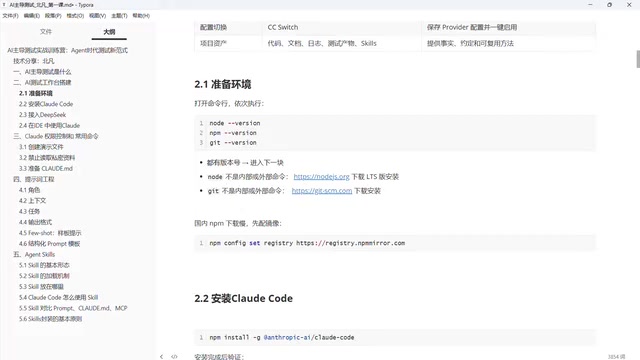 This is its official website