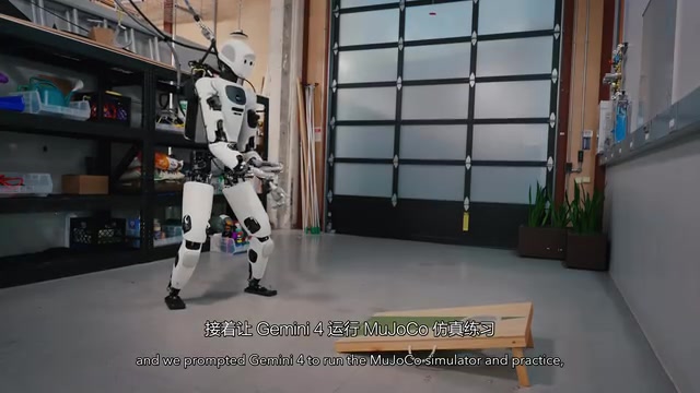DeepMind让Gemini 4操控人形机器人,连中7次沙包