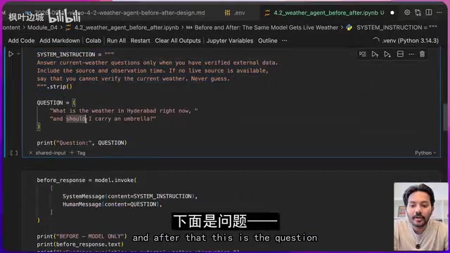 Deconstructing ReAct: A Hands-On Guide to Building AI Agents from Scratch