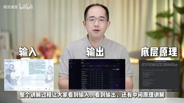 Zero-foundation learning