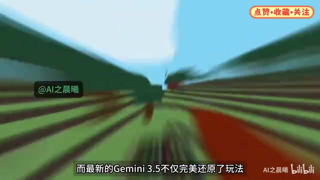 设置界面功能展示