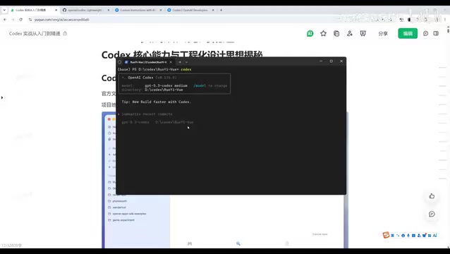 Our initial way of using it looked like this