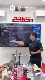 数据自动流转