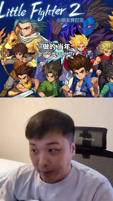 Screenshot of the Bro Fighters fighting game