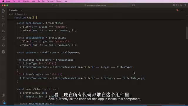 Refactoring component structure