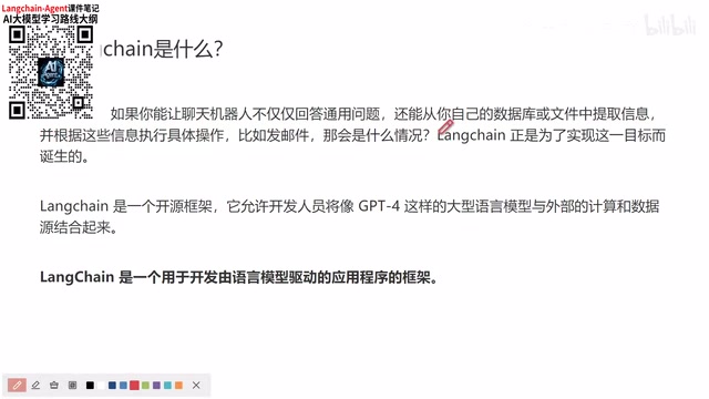 LangChain4J in Practice: Building Enterprise-Grade Agents and RAG Applications from Scratch
