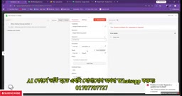 Google Sheets node selecting spreadsheet and worksheet