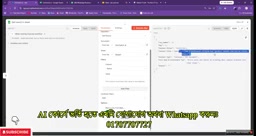 Generating captions for content and mapping fields