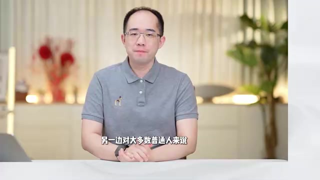 Claude Code入门教程:安装部署到省钱实战全攻略