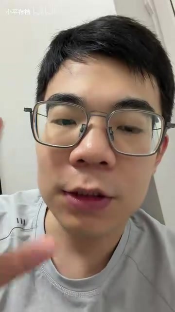 反重力IDE工具