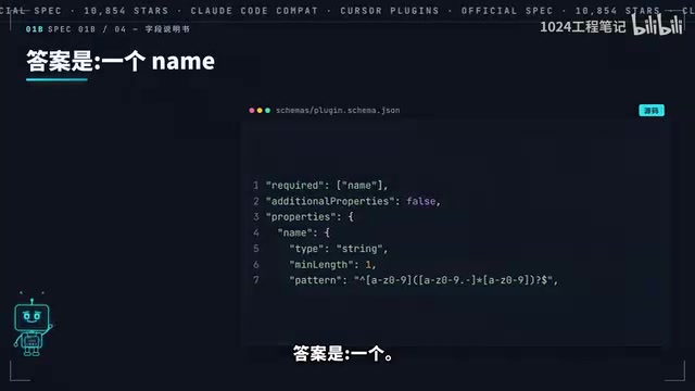 Cursor万星插件库拆解:一条命令装进Claude Code