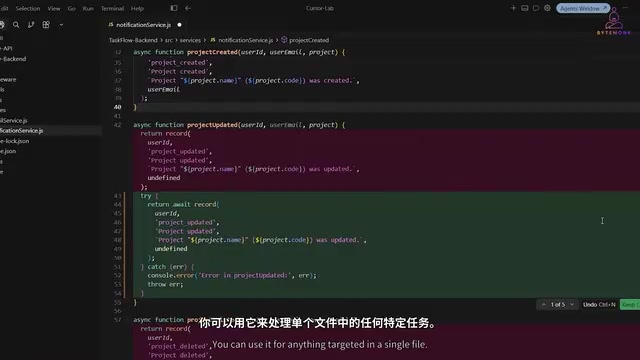 Cursor深度解析:资深工程师的10倍生产力实战指南