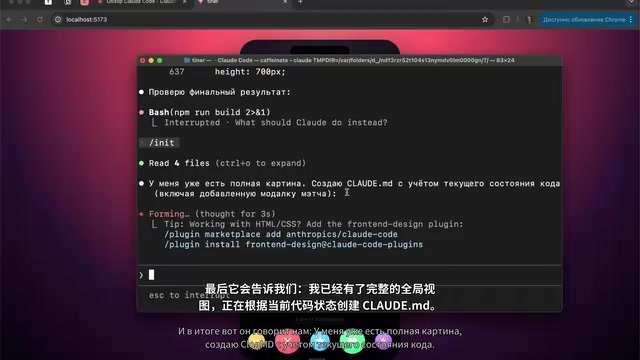 Creating Cloud MD