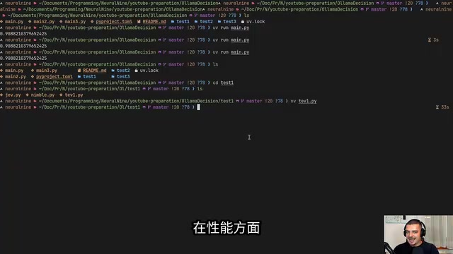 Response speed comparison