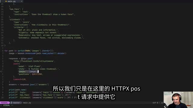 Sending images via httpx