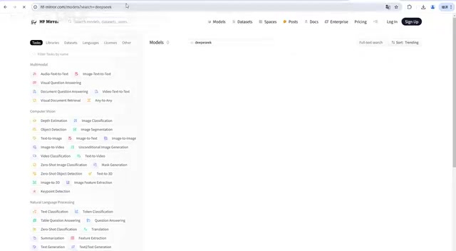 Searching for DeepSeek distilled models on the HuggingFace mirror site