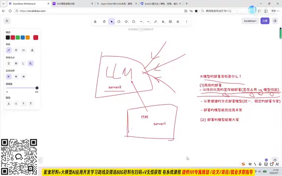 那么这里就要求