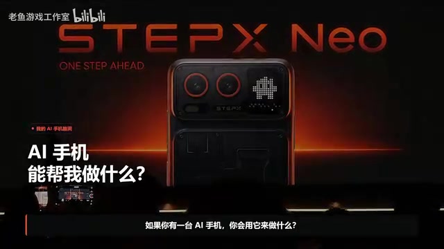AI智能体一键提取群聊待办与结论