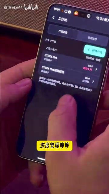 目前都是通过它来管理的