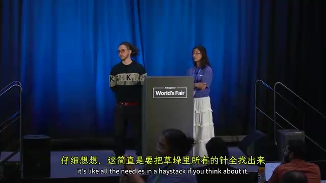 Q&A session screenshot