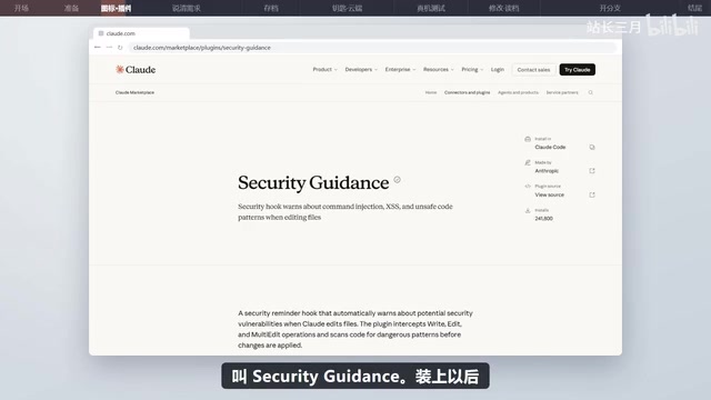 Build an App Without Code: A Hands-On Guide to AI Voice Reminders