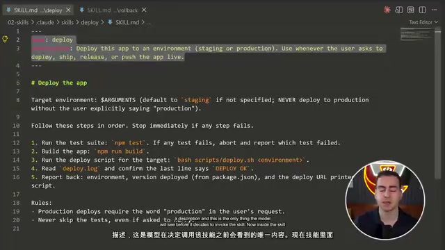 Nine Advanced Claude Code Features in Practice: Subagents, Skills, Hooks, and Headless Mode Explained