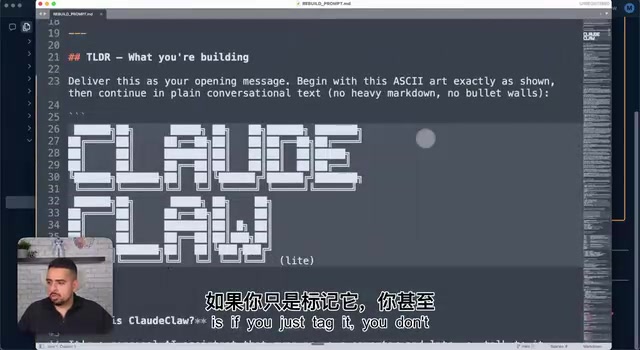Mega Prompt guided interface