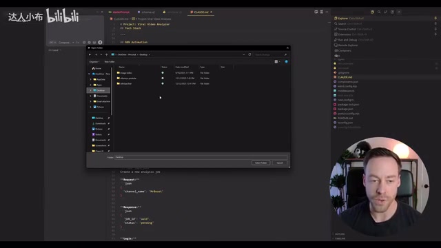 Claude Code + n8n: Complete Hands-On Tutorial for Building an AI SaaS with Zero Code