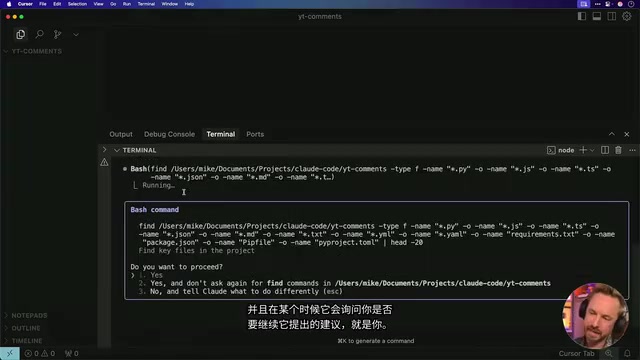 Claude Code实战:3美元搭建YouTube评论分析SaaS全流程