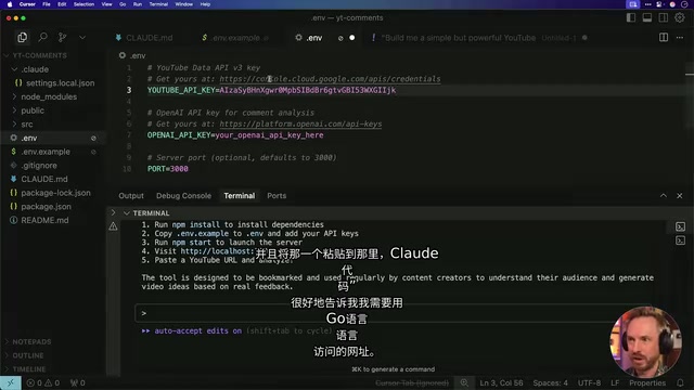 Configuring API keys