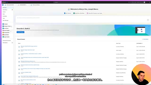 Workflow automatically generated by Ask Alteryx
