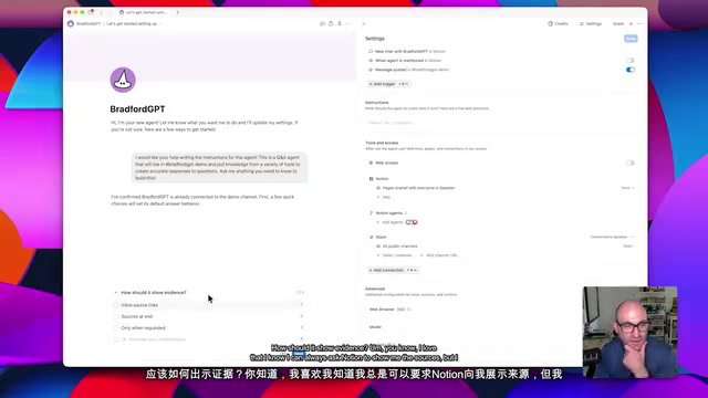 Describing requirements to Notion AI to generate agent instructions