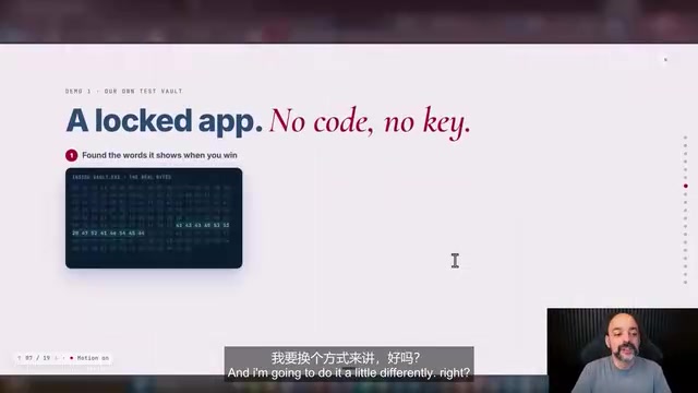 REA逆向工程工具实操:让AI复刻任意应用工作流