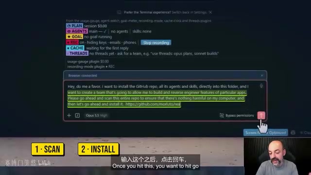 然后它就会像我的一样