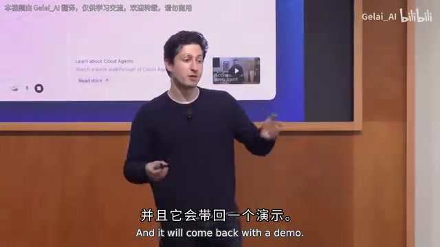 Cursor Engineering Lead: How to Give AI Agents Their Own Cloud Computers